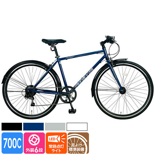 店舗受取限定】クロスバイク 自転車 スロウ400 700C 外装6段 オート