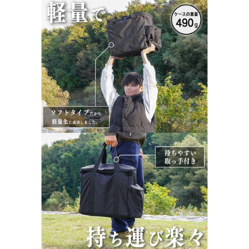 イワタニ カセットフー タフまる専用収納バッグ FUTURE FOX