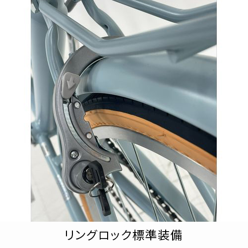 西日本店舗受取限定】パンクしにくい軽快自転車 グロワール 26インチ