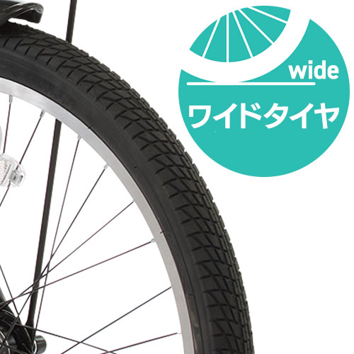 本州・四国・九州店舗受取限定】ワイドタイヤジュニア自転車 ヴィク