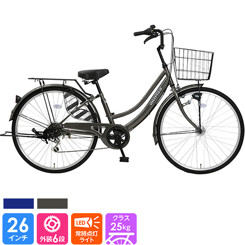 本州・四国店舗受取限定】ジュニア自転車 ステーブルファースト266HD