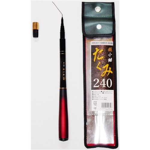 超小継竿 たくみ 240 (有)ケンフォード 渓流竿 約2.4m