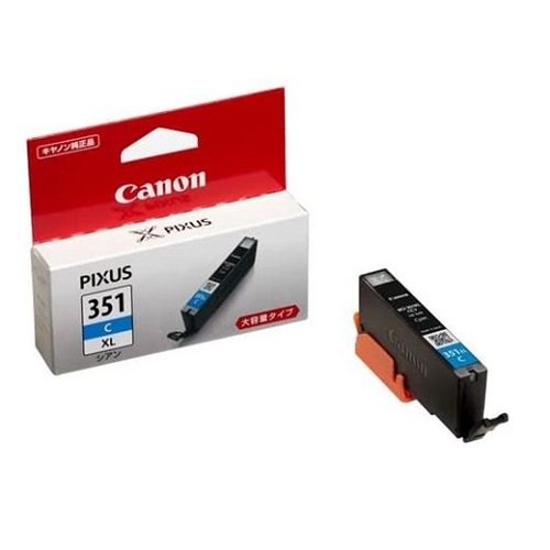 純正インク BCI-351YXL キヤノン プリンターインク 大容量タイプ