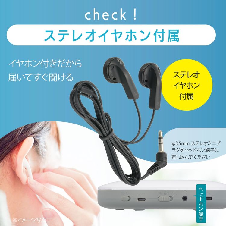 AudioComm ポータブルCDプレーヤー ホワイト CDP-828Z AudioComm 録画