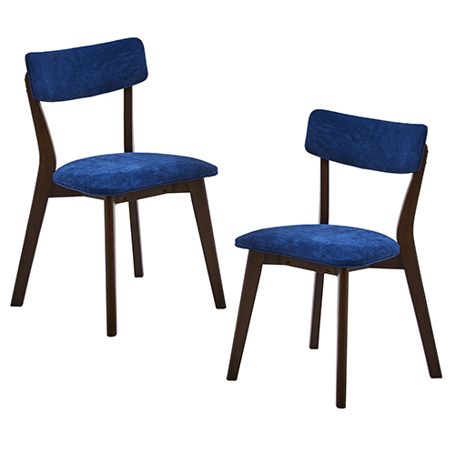ダイニングチェア ピングー ブラウン 座ブルー 2脚組 287552 関家具