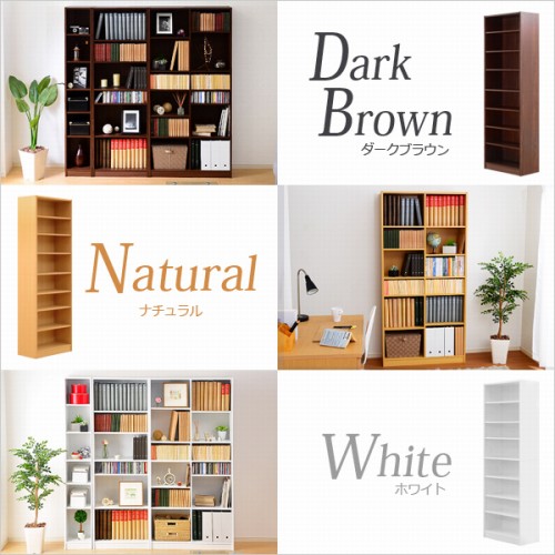 多目的ラック、マガジンラック RT-1860--DBR ダークブラウン 幅600mm