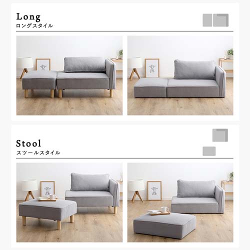 コンパクトカウチソファ【Glen-グレン-】 SH-06-COS--GE ホーム