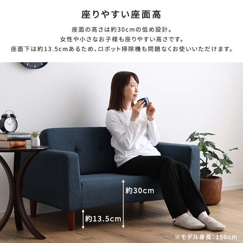 シンプルな2人掛けコンパクトソファ SH-07-CPS--BR ホームテイスト