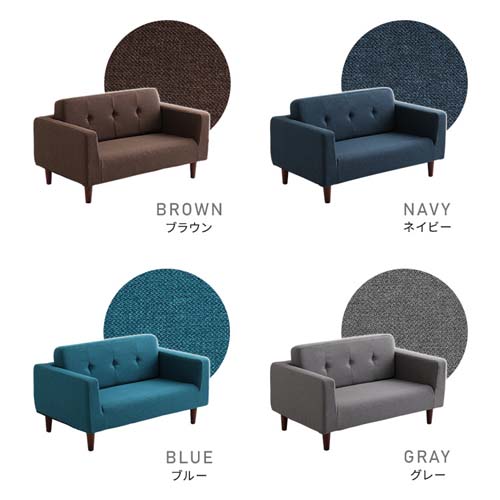 シンプルな2人掛けコンパクトソファ SH-07-CPS--BR ホームテイスト