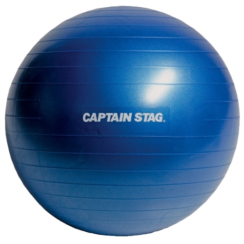 フィットネスボール UR-0860 CAPTAIN STAG トレーニング器具 55cm