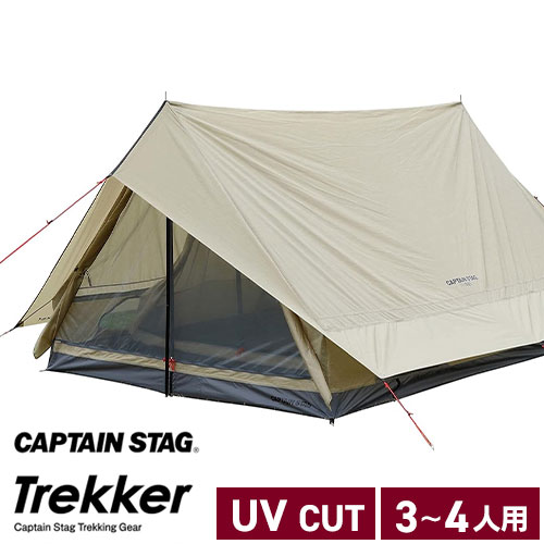 MOBI GARDEN LIGHT KNIGHT UL2 青 MOBI GAREN テント | ホームセンター