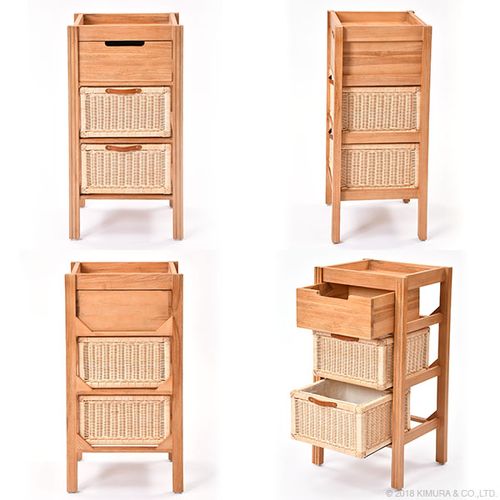 チーク無垢材とラタンのランドリーチェスト G843XP サンフラワーラタン