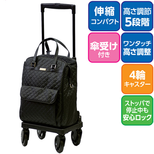 シルバーカー メロディスムーズグランデ 317335 島製作所 歩行関連