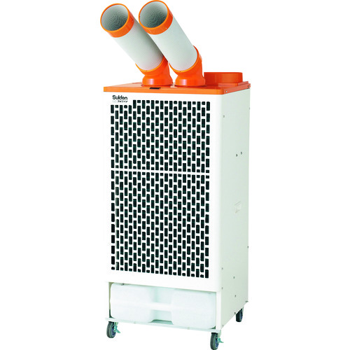 スポットエアコン 2口 首振りあり 3相200V SS52DJ3 スイデン