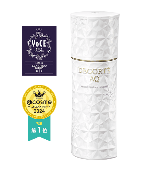 ベストセラー | DECORTÉ（コスメデコルテ）公式オンラインブティック