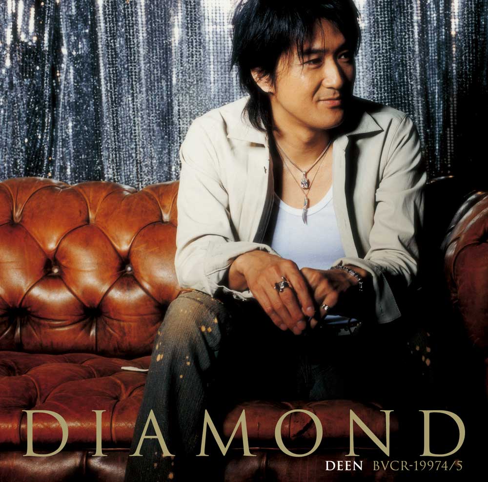 DEEN The Best FOREVER 〜Complete Singles+〜