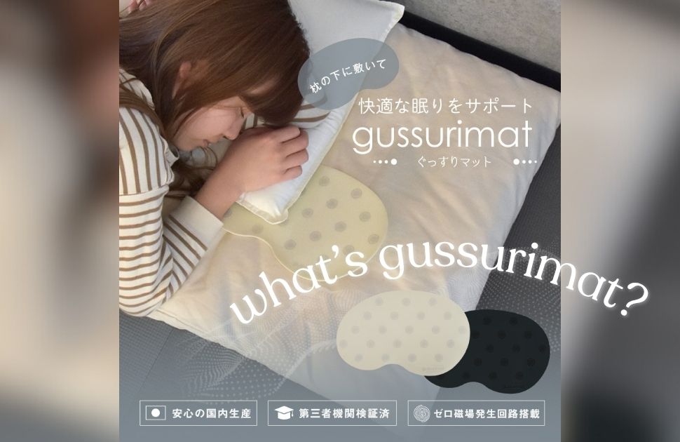 言葉にできない〜小田和正コレクション / α波オルゴール – 癒しの音楽