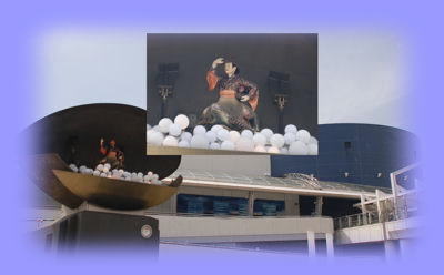 浦島太郎伝説 of 伝説の扉