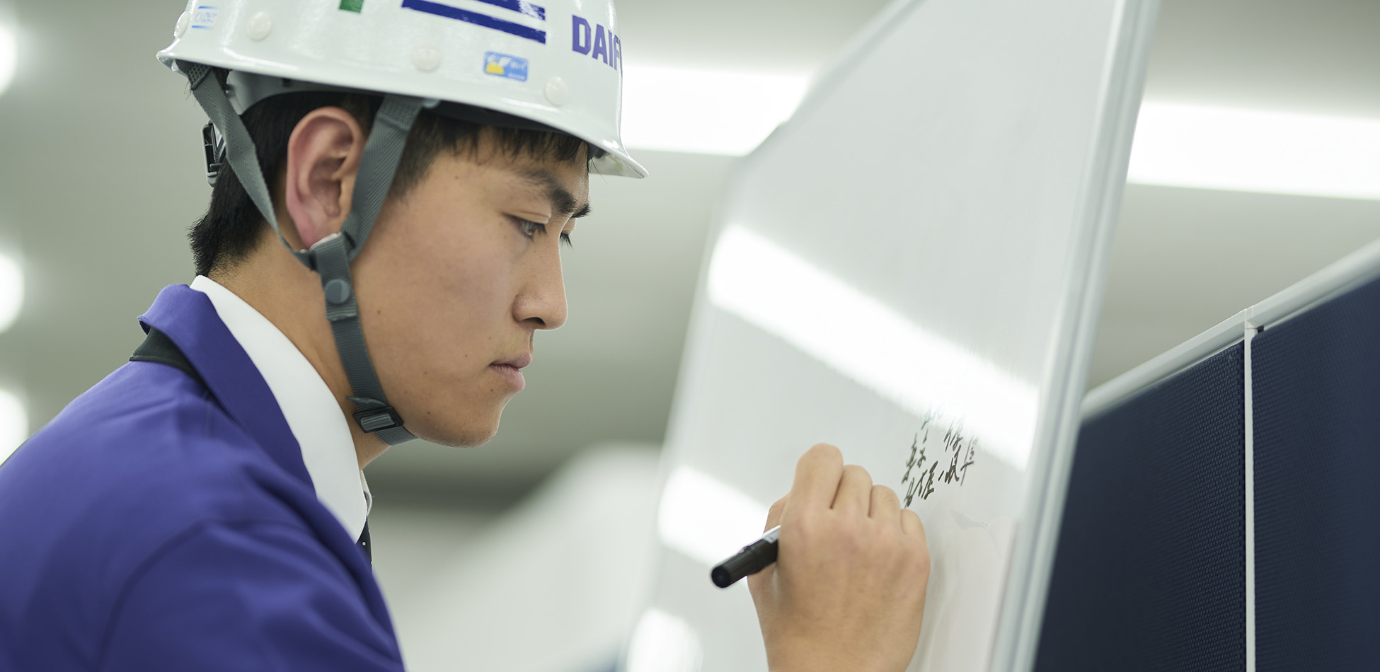 フィールドエンジニア（工事） | 社員インタビュー | 仕事と人 | 新卒