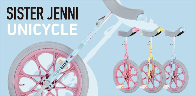 SISTER JENNI オリジナル自転車 | ダイワサイクル