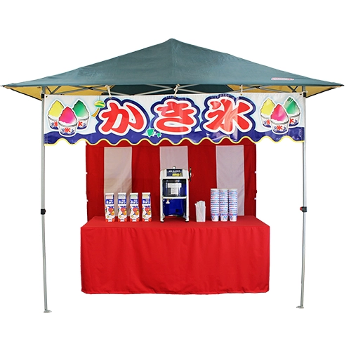 縁日屋台セット かき氷（機材を自由に選択可）のレンタル | 縁日屋台