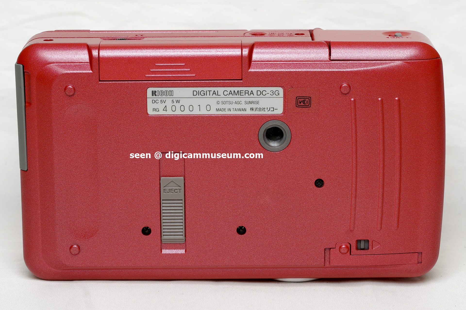 Ricoh DC-3G Limited Edition GUNDAM series