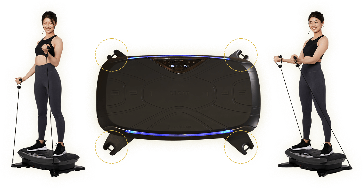 ライザップ × ドクターエア 乗るだけライザップ 3Dバランスブレード