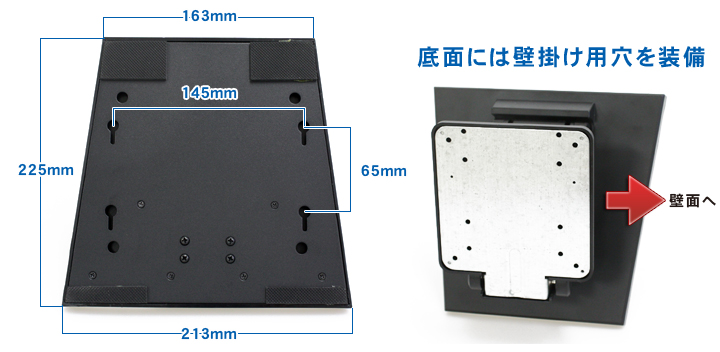 大型電子POP 32インチ 「SP-320CM」+STD-M
