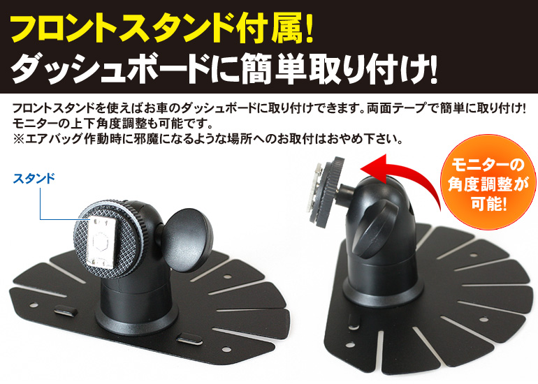 TV101B「10.1インチフルセグカーテレビ」| DreamMaker