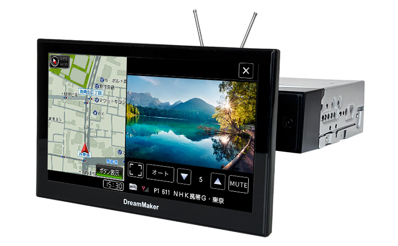 カーナビ・ポータブルナビゲーション・フルセグテレビ｜ドリーム