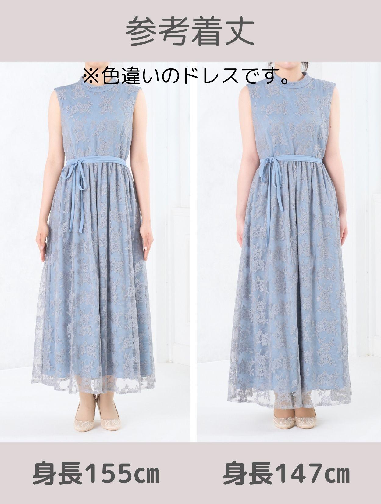 M】メッシュレース配色ドレス（ベージュ）DPSET0496のレンタルページ