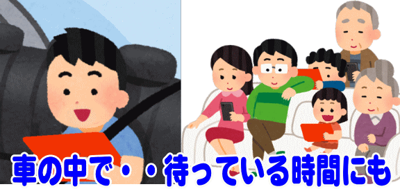 DWEタッチバージョン タブレット型教材 イングリッシュタブ,ディズニー