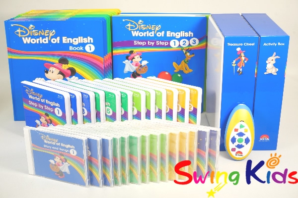 ディズニー英語システムリニューアルの歴史～メインプログラム編