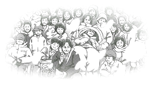 漫画「義男の空」情報!! 寄贈プロジェクト - Dybooks ダイブックス