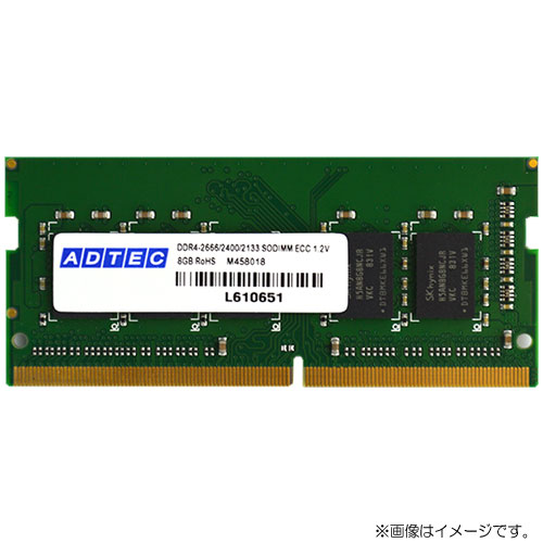 e-TREND｜エレコム EW2133-N8G/RO [EU RoHS準拠メモリ/DDR4-2133/8GB