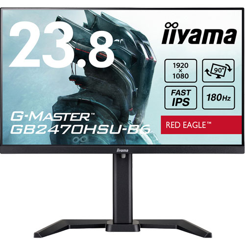 e-TREND｜ビューソニックジャパン XG2431 [23.8型ゲーミングモニター