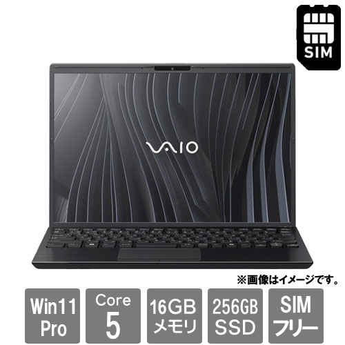 e-TREND | A4ノートパソコン VAIO