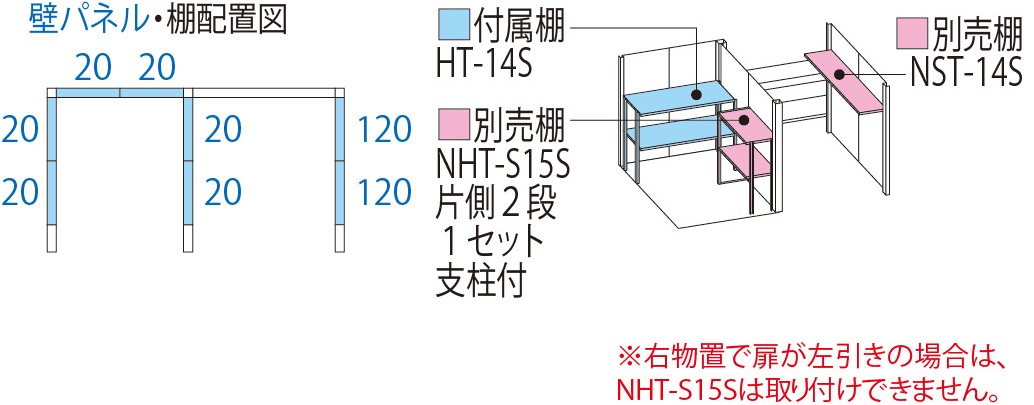 TP-33R15 – 田窪工業所 - 商品サイト