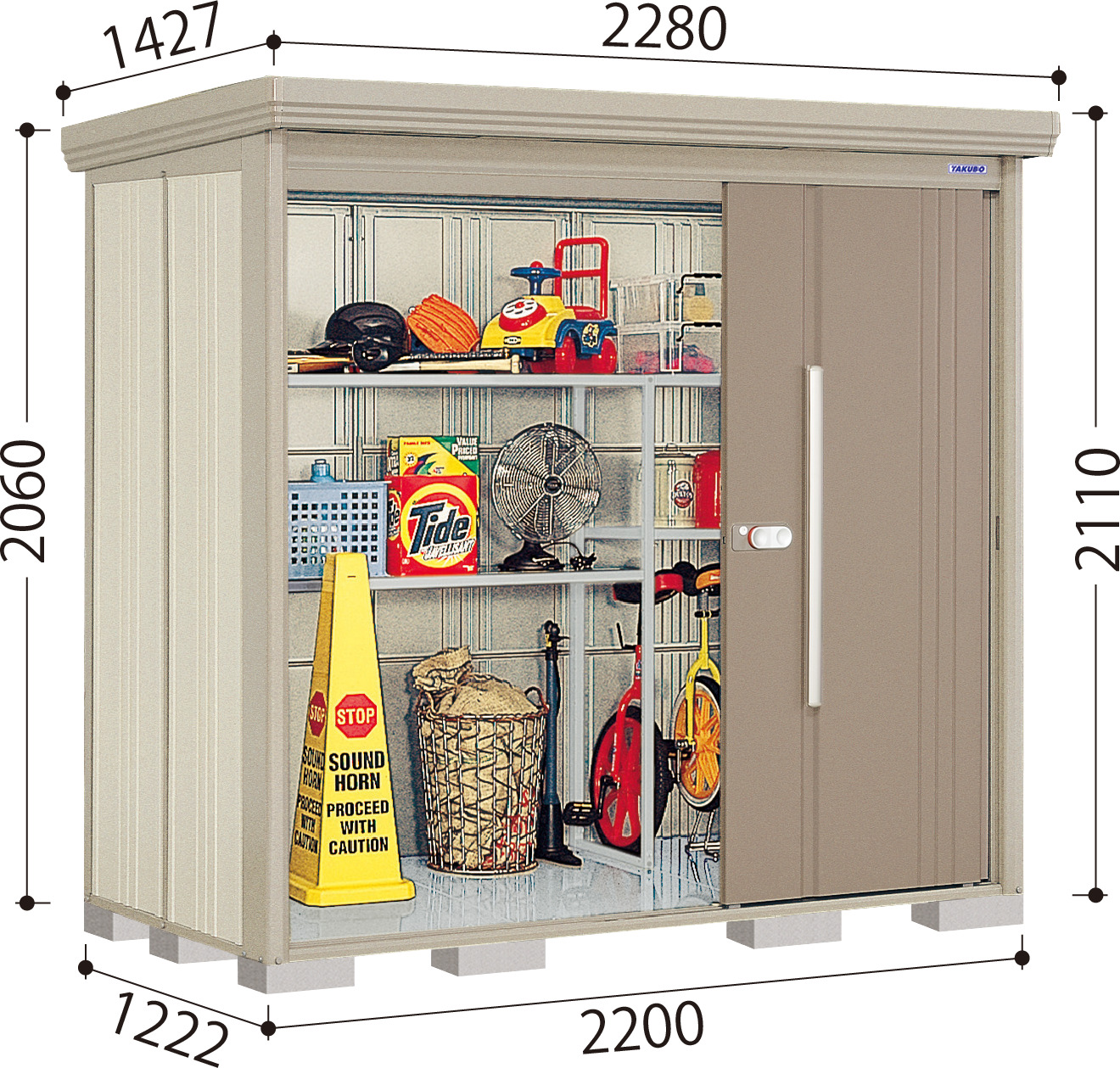 ND-2212 – 田窪工業所 - 商品サイト
