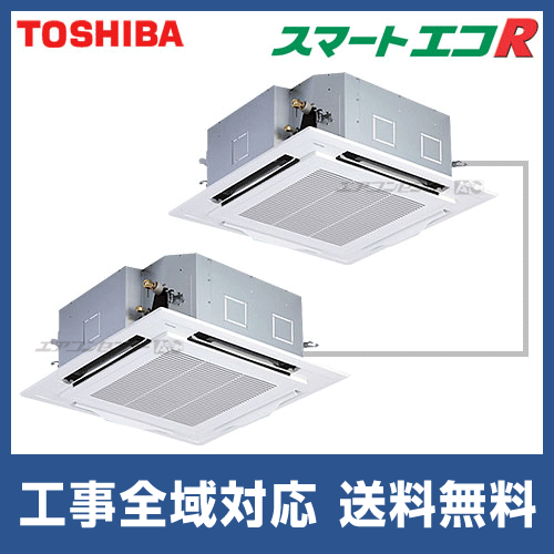 AUEB28065A 日本キヤリア (旧:東芝) 業務用エアコン スマートエコR