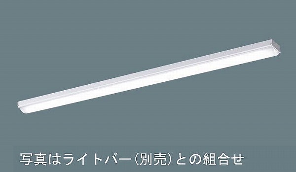 NNLK41509J | コネクトオンライン