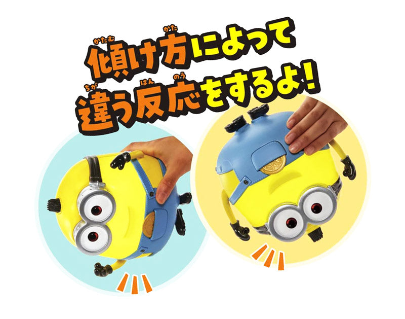 ミニオン冬にお勧め!折りたたみベッド 寝袋 可愛デザイン ふわふわ