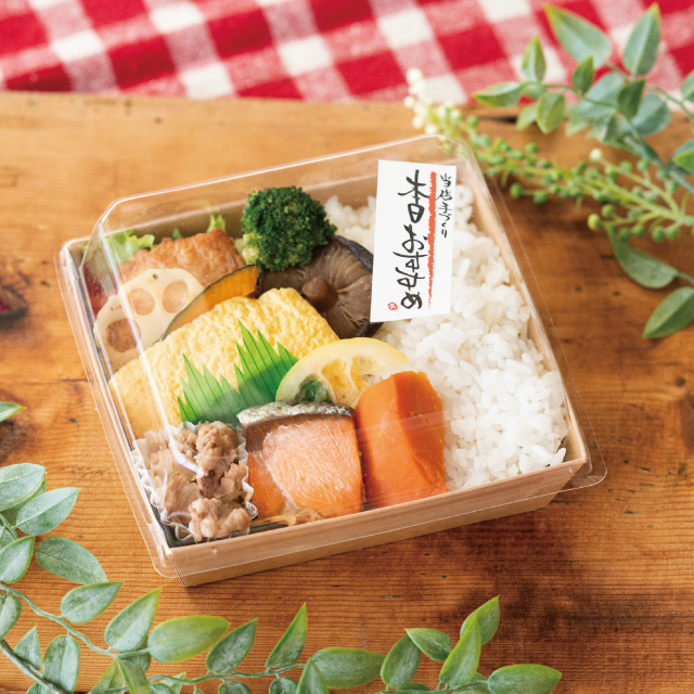 無地フタ付デリボックス/クラフト-1（山型）［耐油耐水］(W150×D136