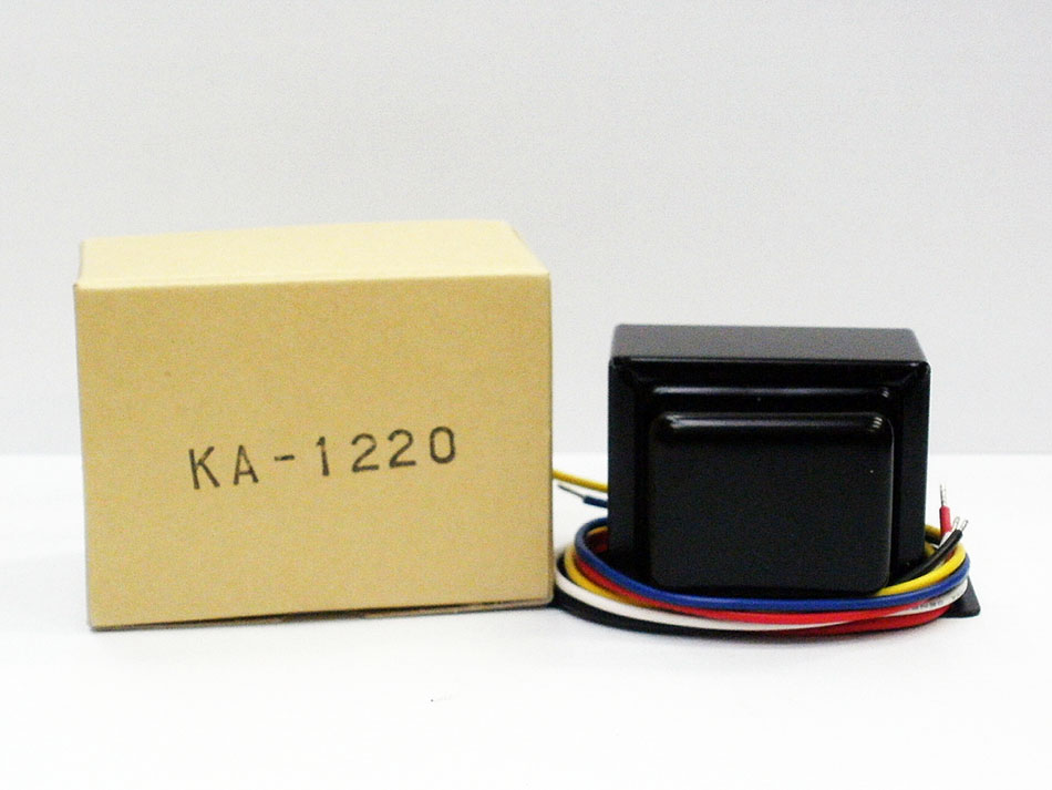 アウトプットトランス（シングル用） KA-1220／アウトプットトランス