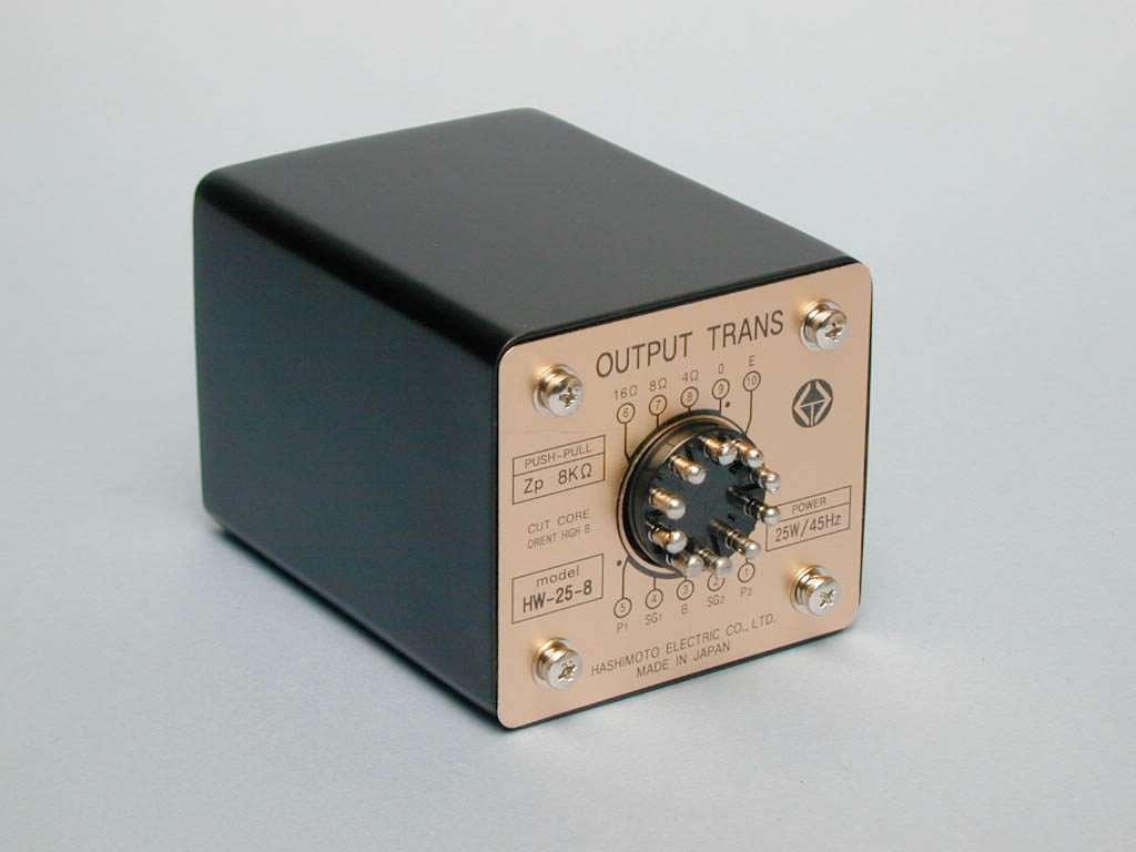 アウトプットトランス（プッシュプル用） HW-25-8／ハシモト トランス