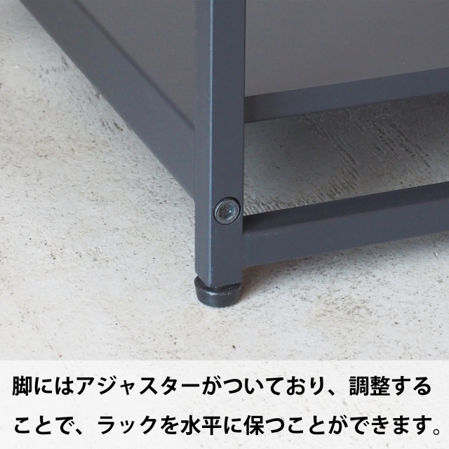 ディスプレイラック 幅30cm (DPR-03)