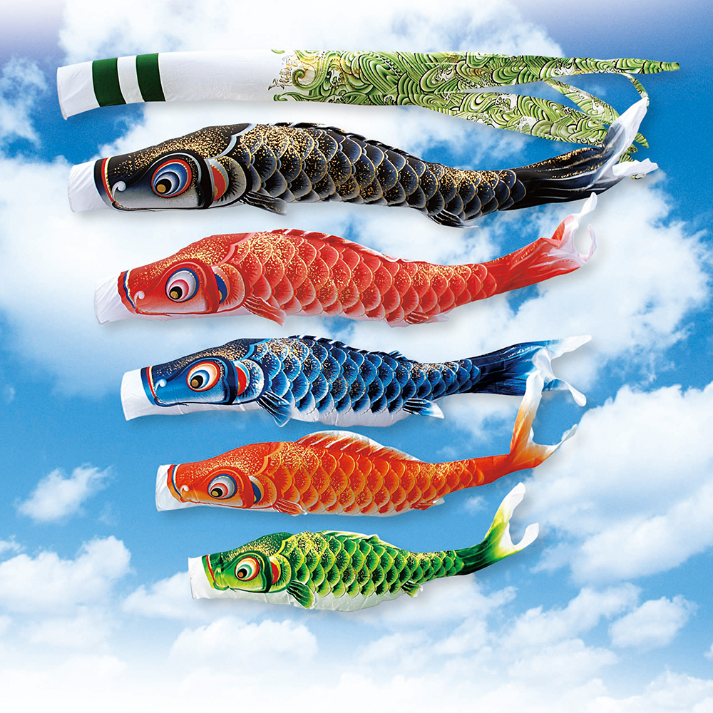 未来鯉のぼりシリーズ｜こいのぼり｜人形の松屋 正月飾り、ひな人形