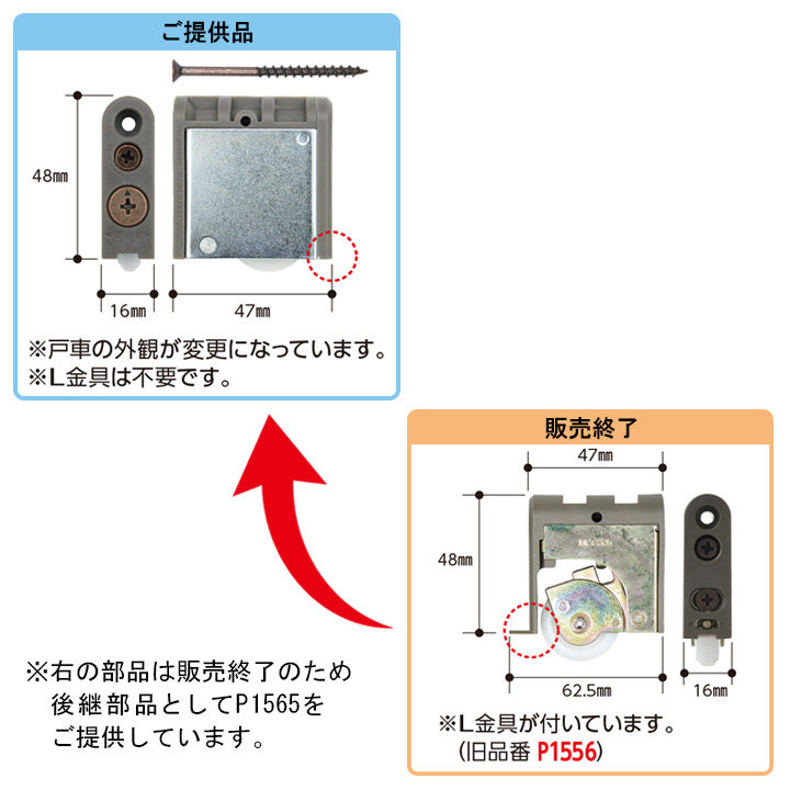 軽井沢 小引き インテリア 送料込み0706 【公式通販】