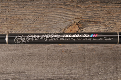 カーペンター ザブルーラグーン TBL 80/35｜ルアーの通販専門店