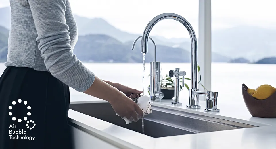 ウルトラファインバブル内蔵給湯専用機 | 株式会社りゅうせき ホーム